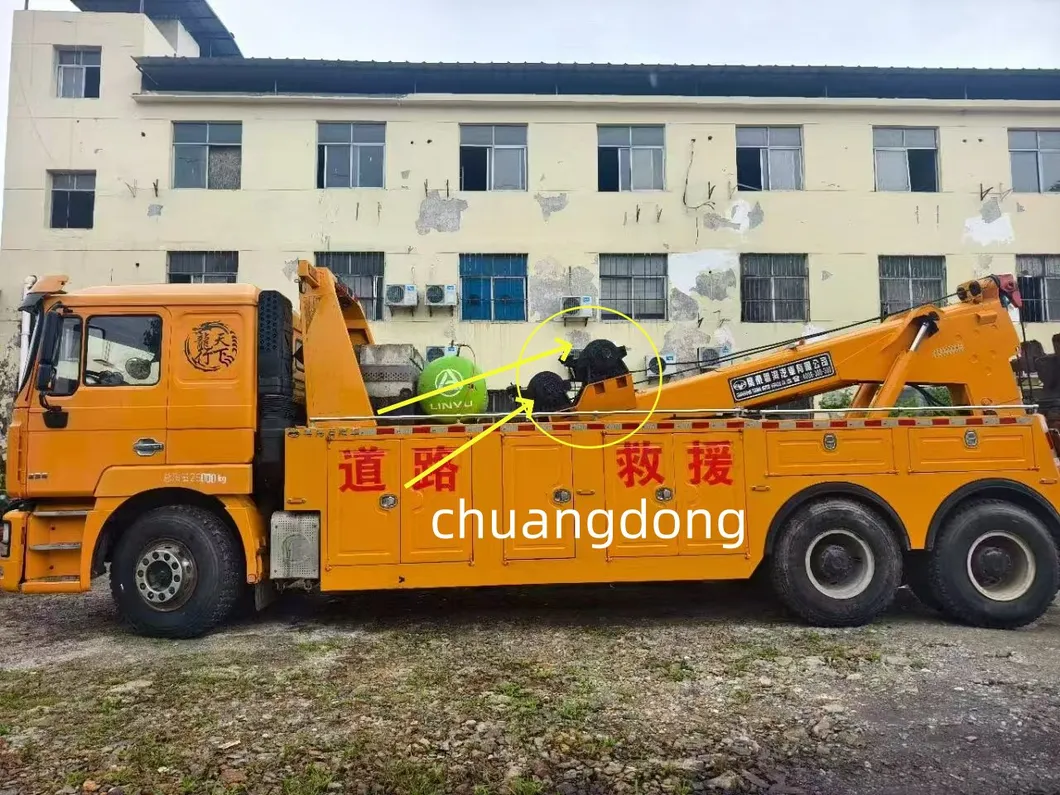 Vertical Type Hydraulic Winch