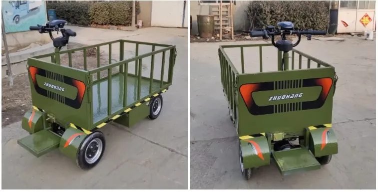 Electric Trolley Display 2