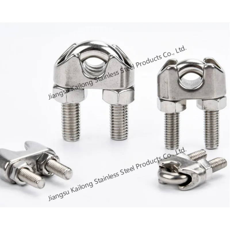 Stainless Steel Wire Rope Clips