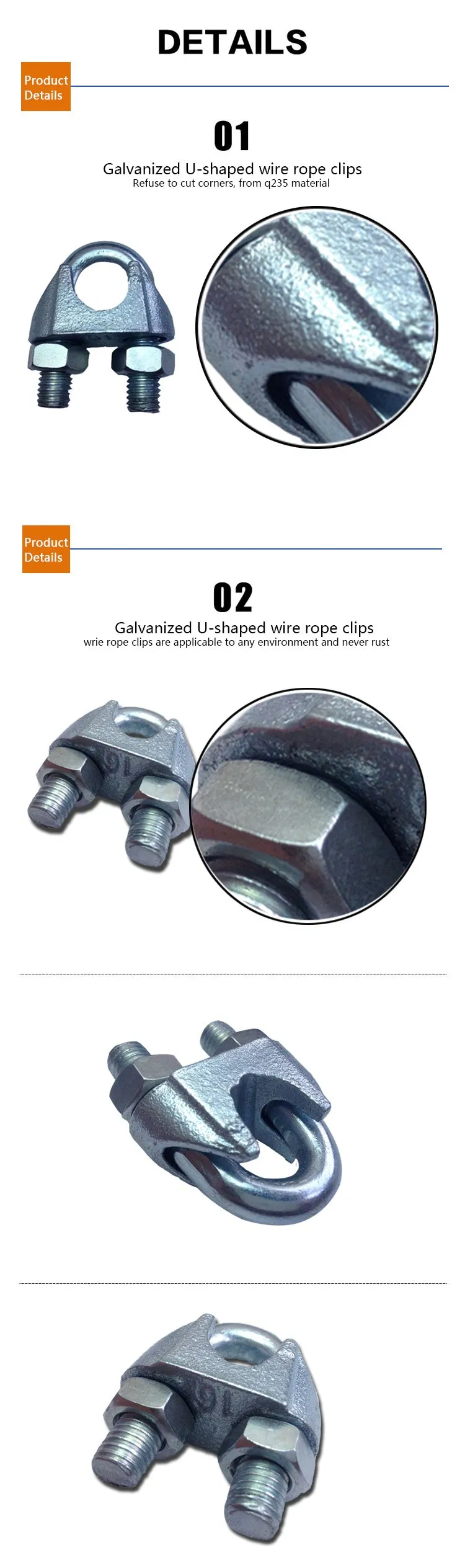 DIN741 Wire Rope Clamp
