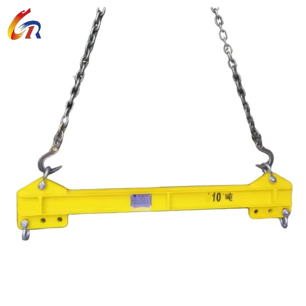 Beam Spreader 1