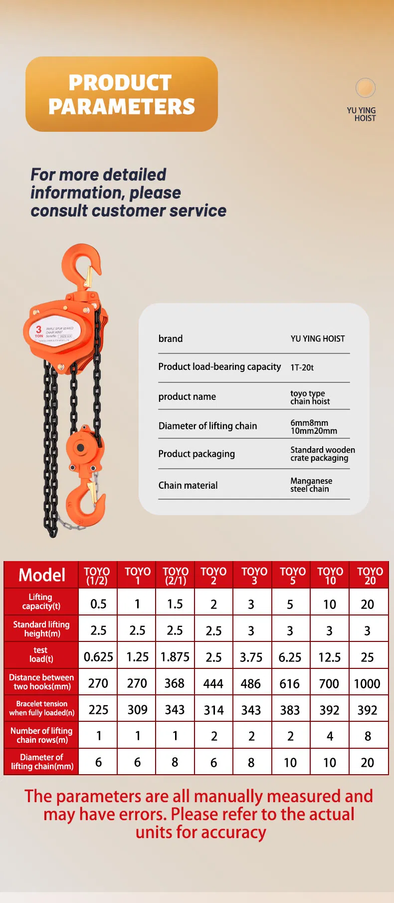 Hand Manual Lever Chain Block Hoist 9