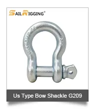 Bow Shackle