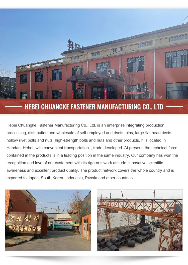 Manufacturing Process 1