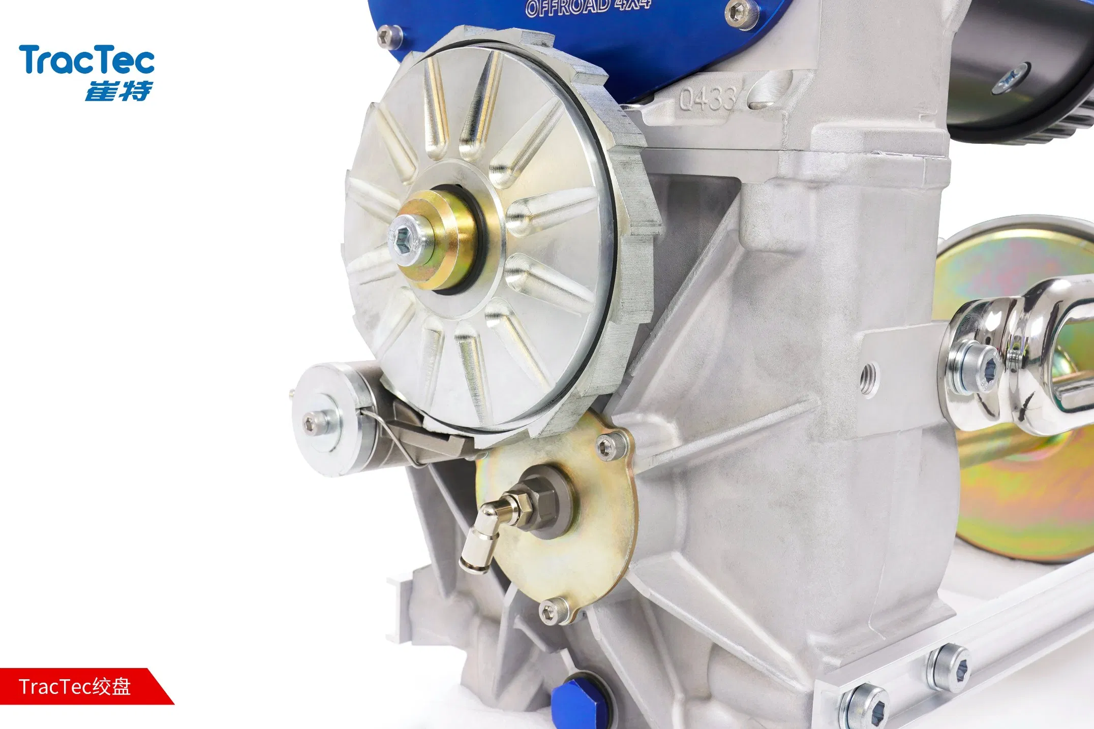 Tractec 14000lbs Air-Electric Twin Motor Auto Competitive Winch