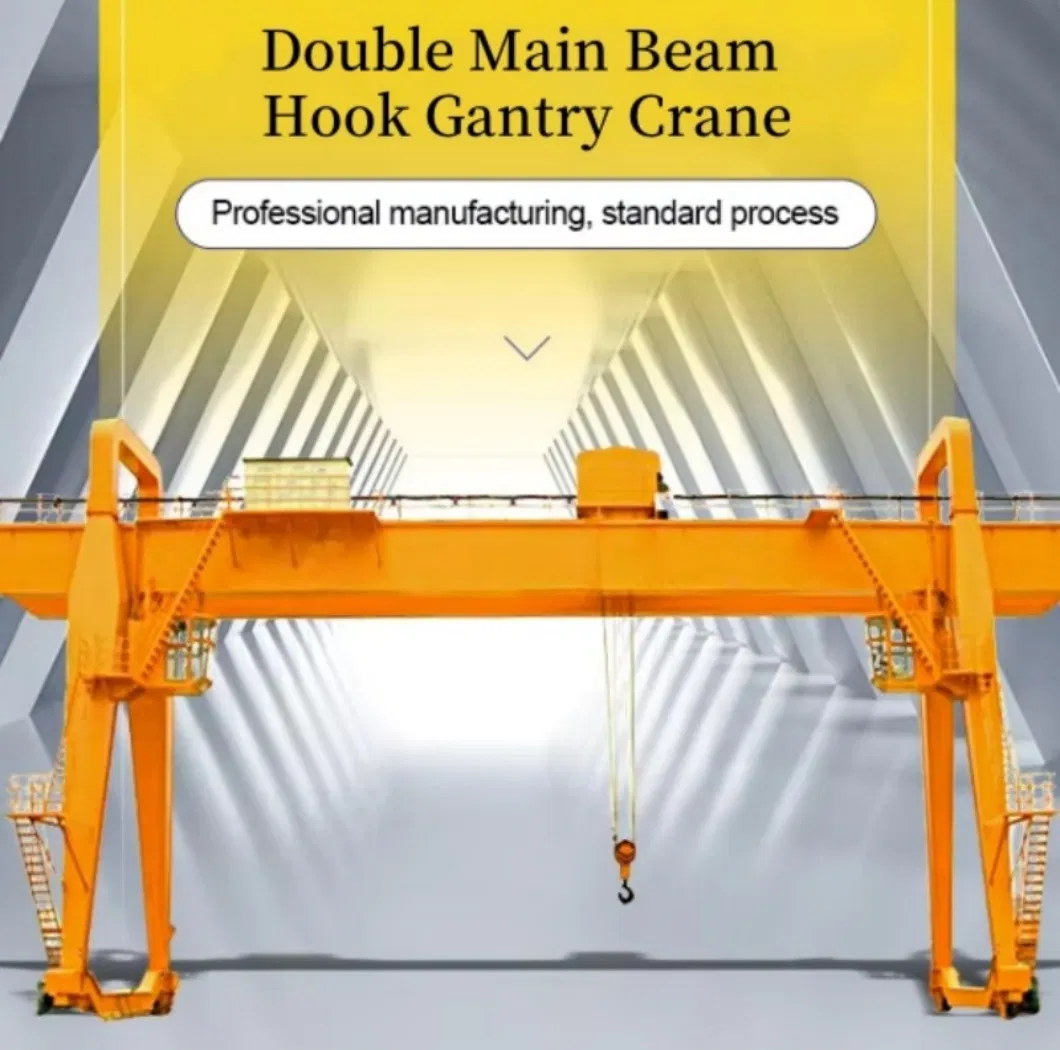 Double-Girder Gantry Crane
