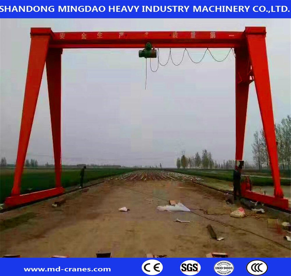 Customerised China Made Mingdao Crane Brand Light Duty Lift 3t 5t 10ton 15ton Gantry Crane Price