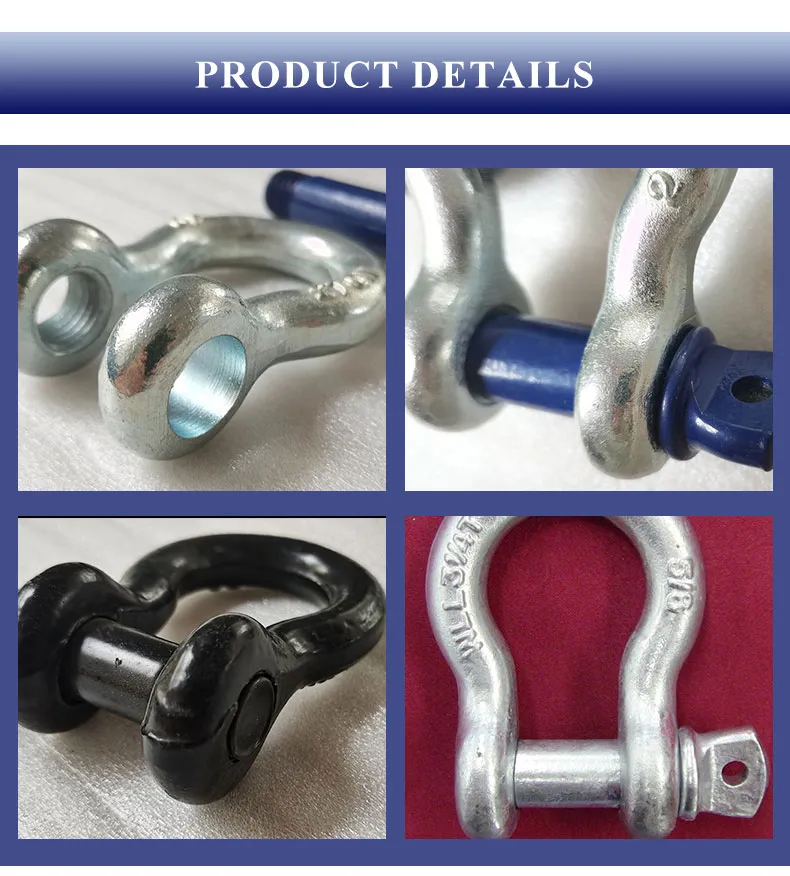 Technical Drawing G209 Shackle