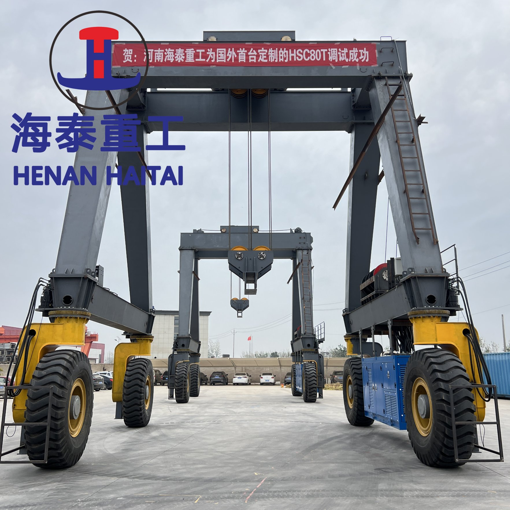Heavy Duty Double Girder Rubber-Tyred 50t Rtg Gantry Crane