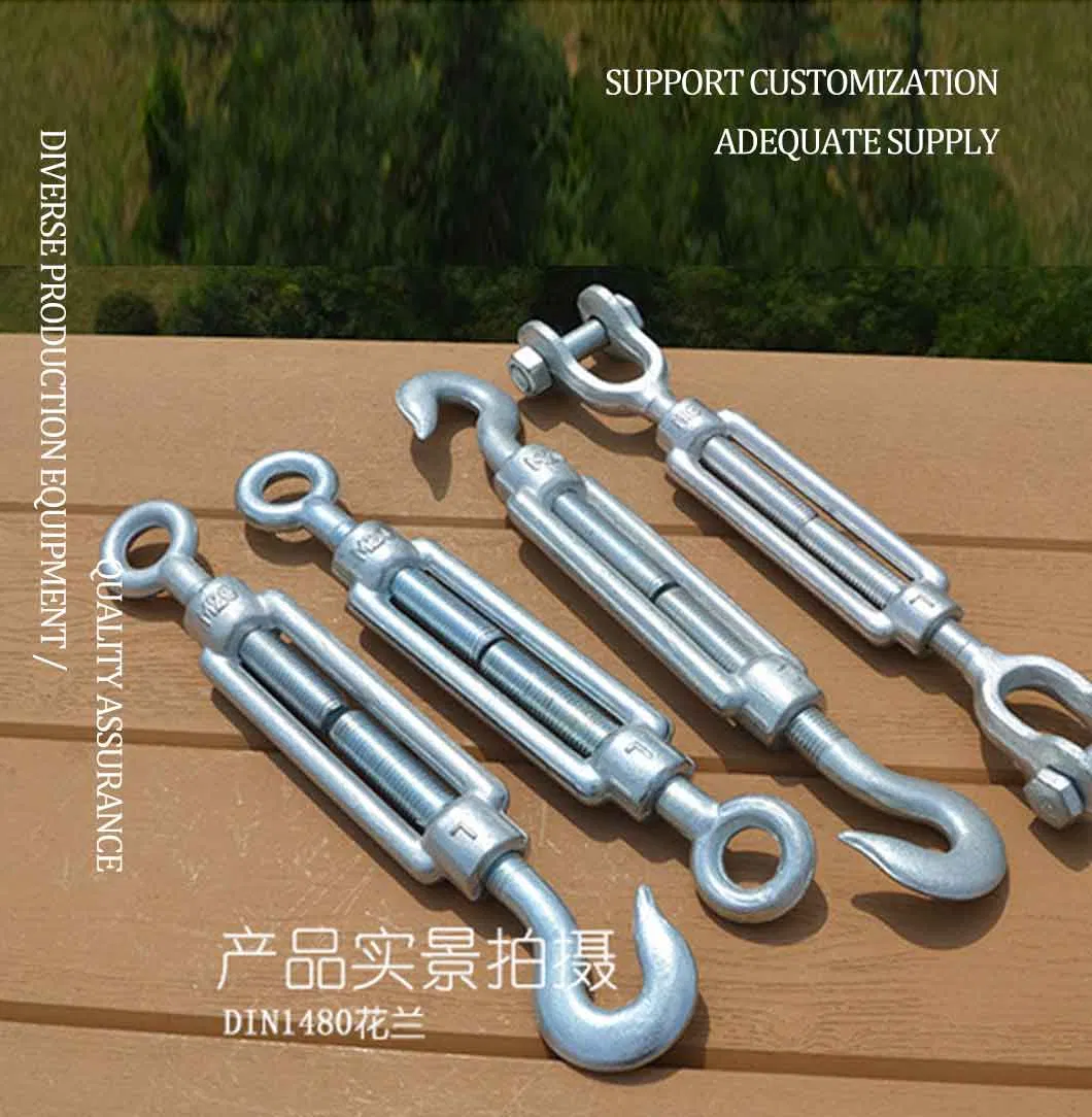 1480 Turnbuckle Detail 1