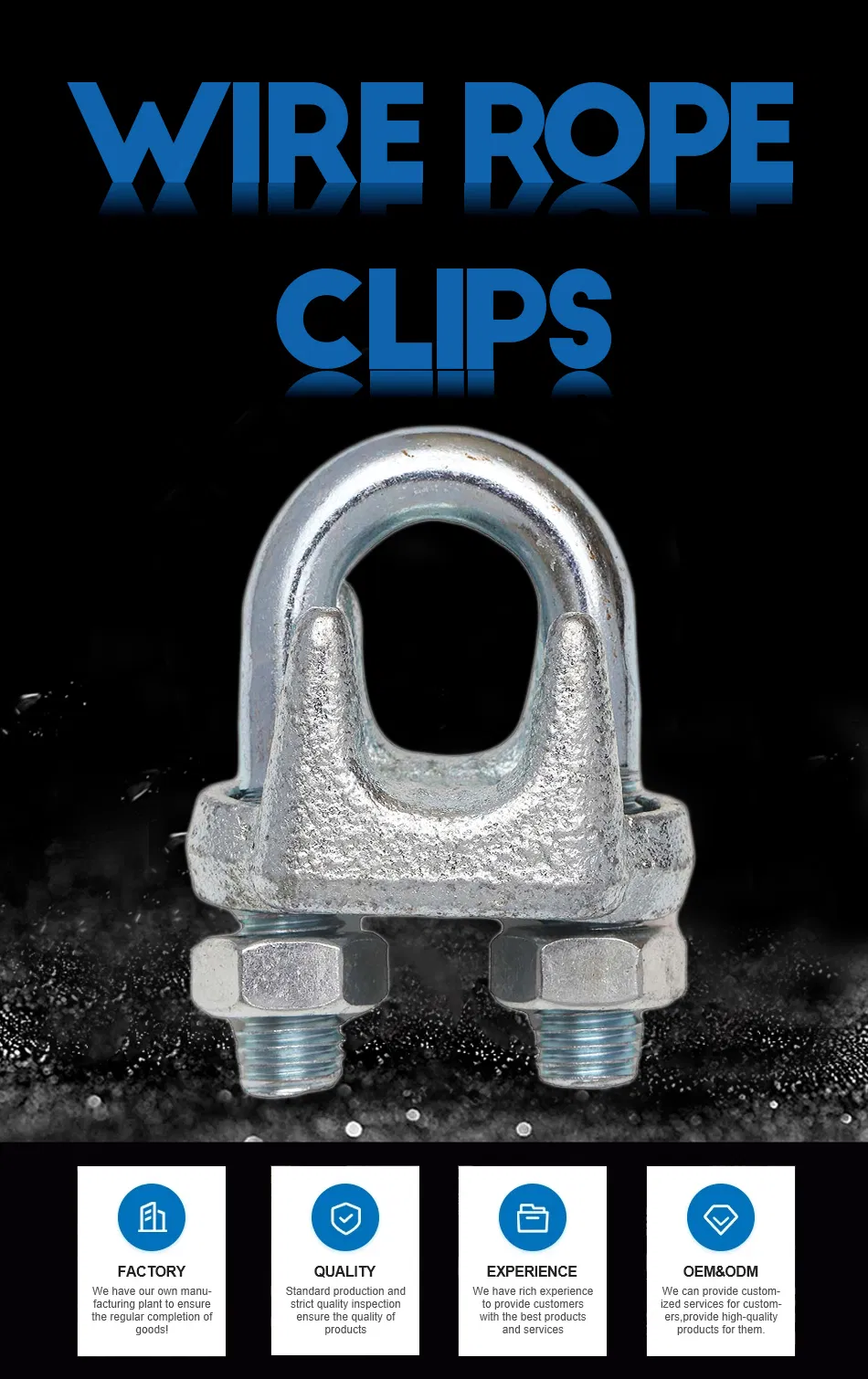 Galvanized Wire Rope Clips