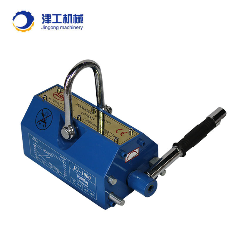 Heavy-Duty 200kg Permanent Magnetic Lifter with Safety Lock for Steel Plate Handling