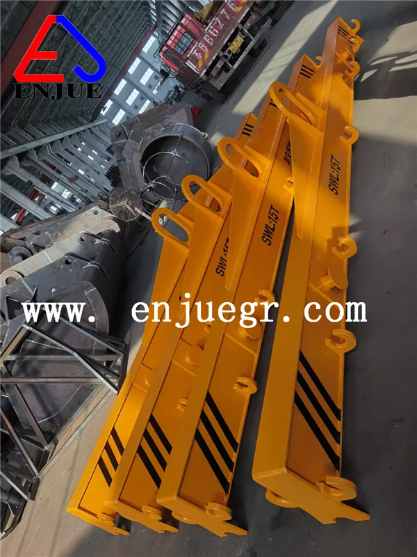 Container Lifting Beam