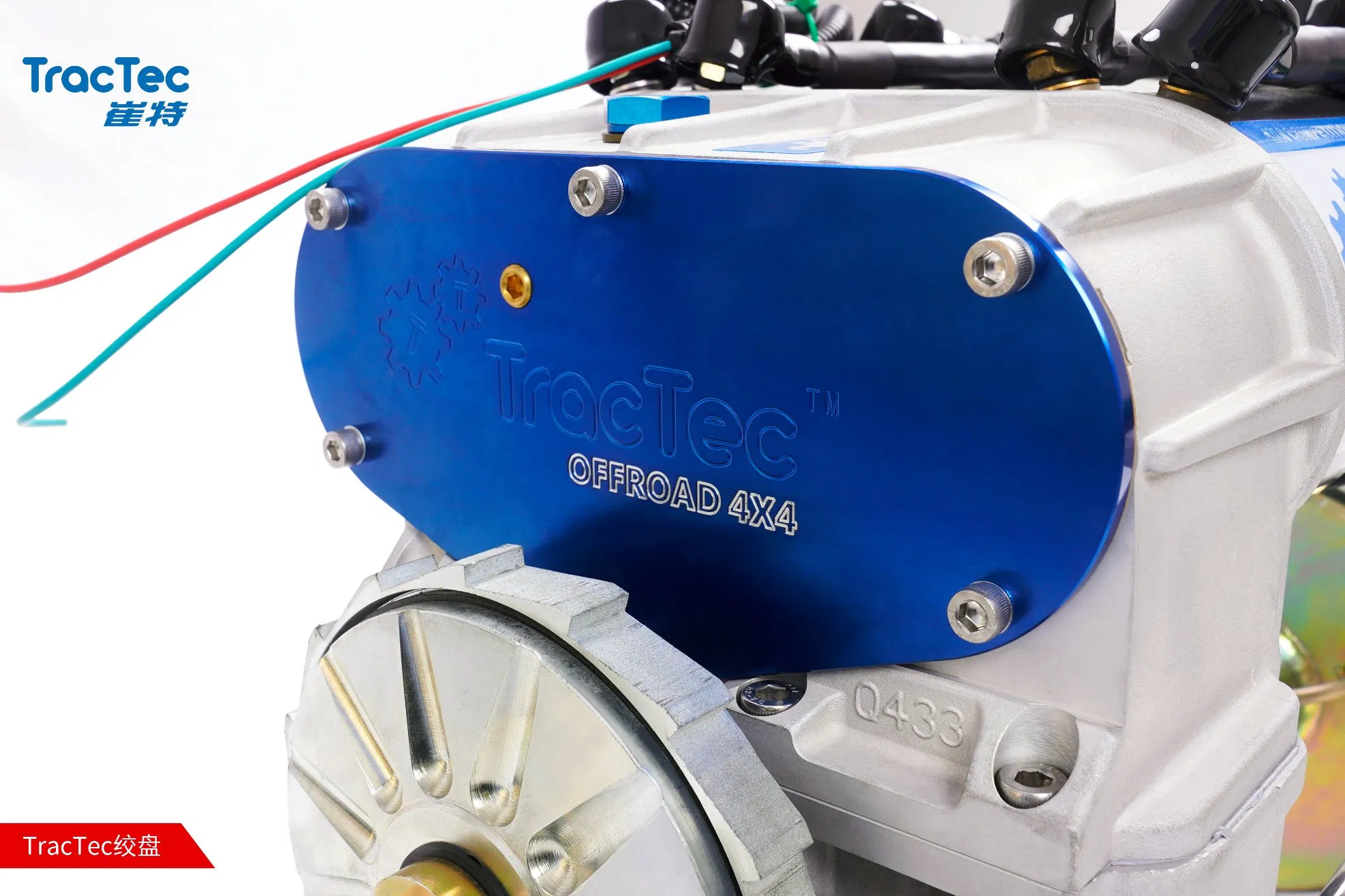 Tractec 14000lbs Air-Electric Twin Motor Auto Competitive Winch