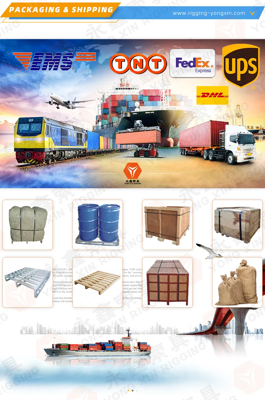 Load Binder Detail 9