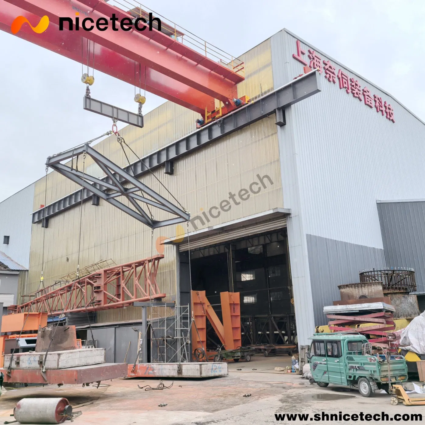 Heavy Duty 20t Lifting Beam Spreader Beam for Boat Lifting on Ship Operation with Offshore Crane with BV Class Certificate