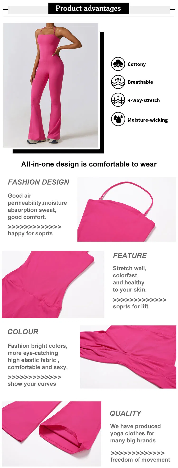 Product Layout