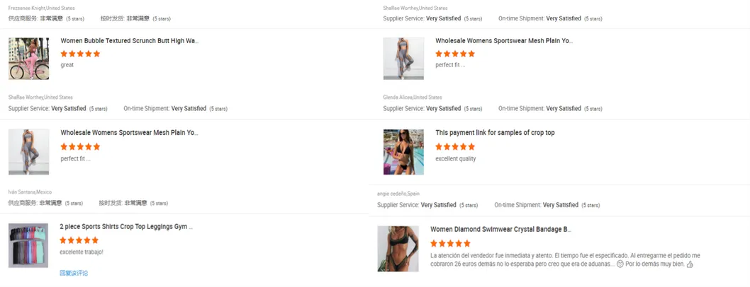 Comentarios del cliente