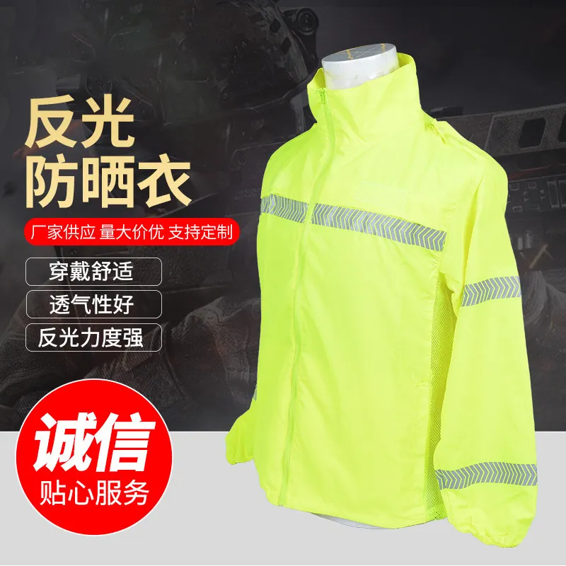 Ropa de motocicleta