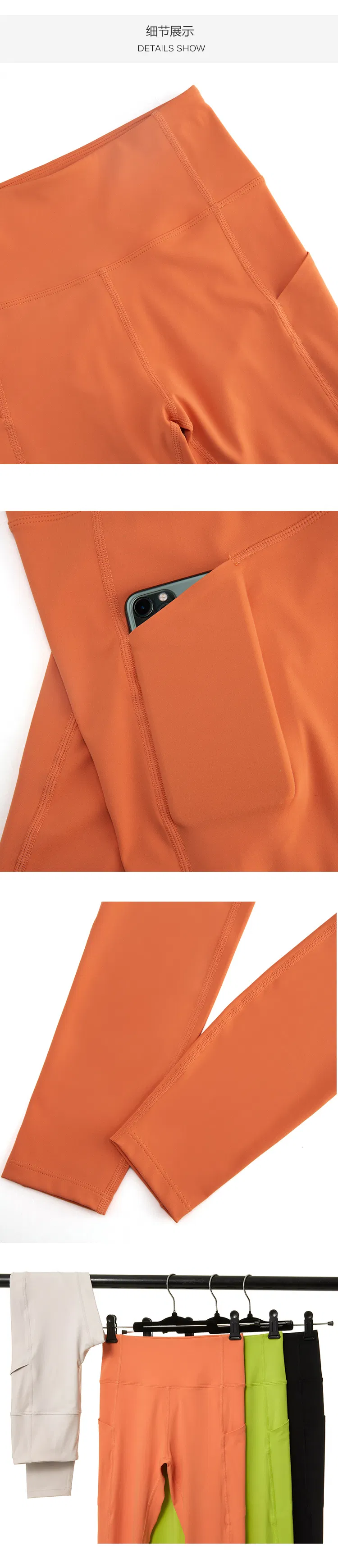 Yoga Wear Full