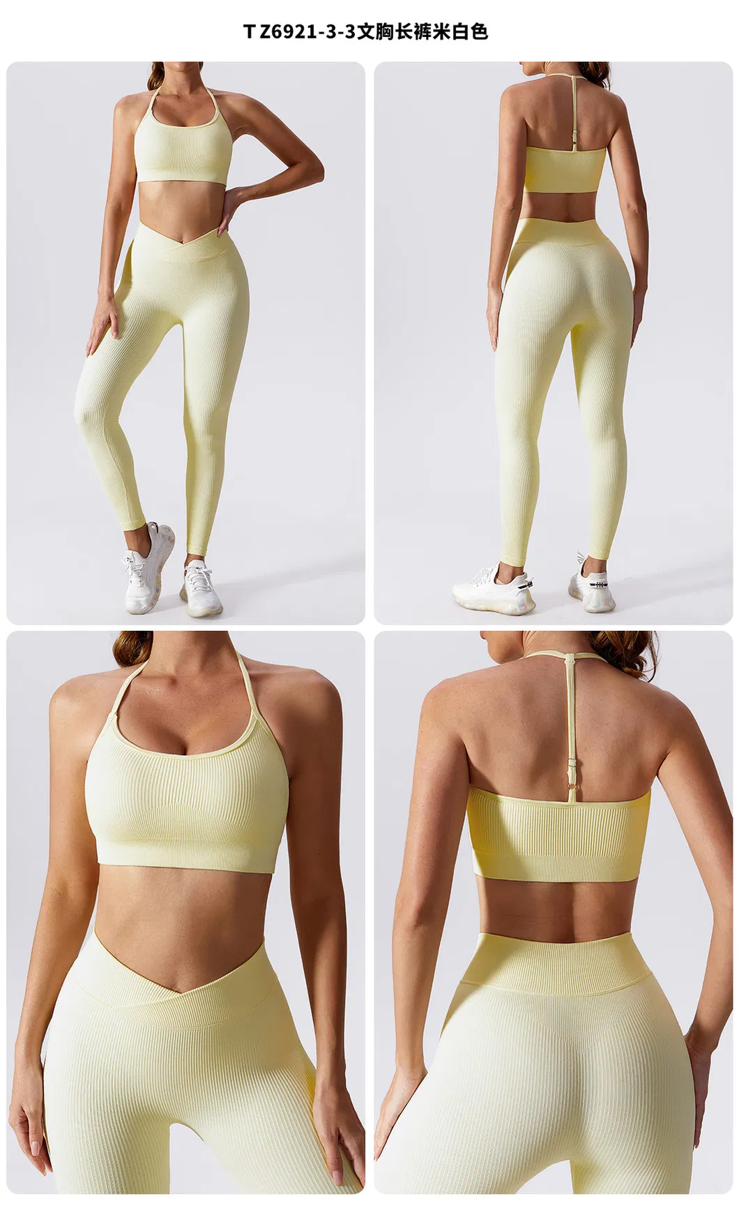 Conjunto de Yoga 5