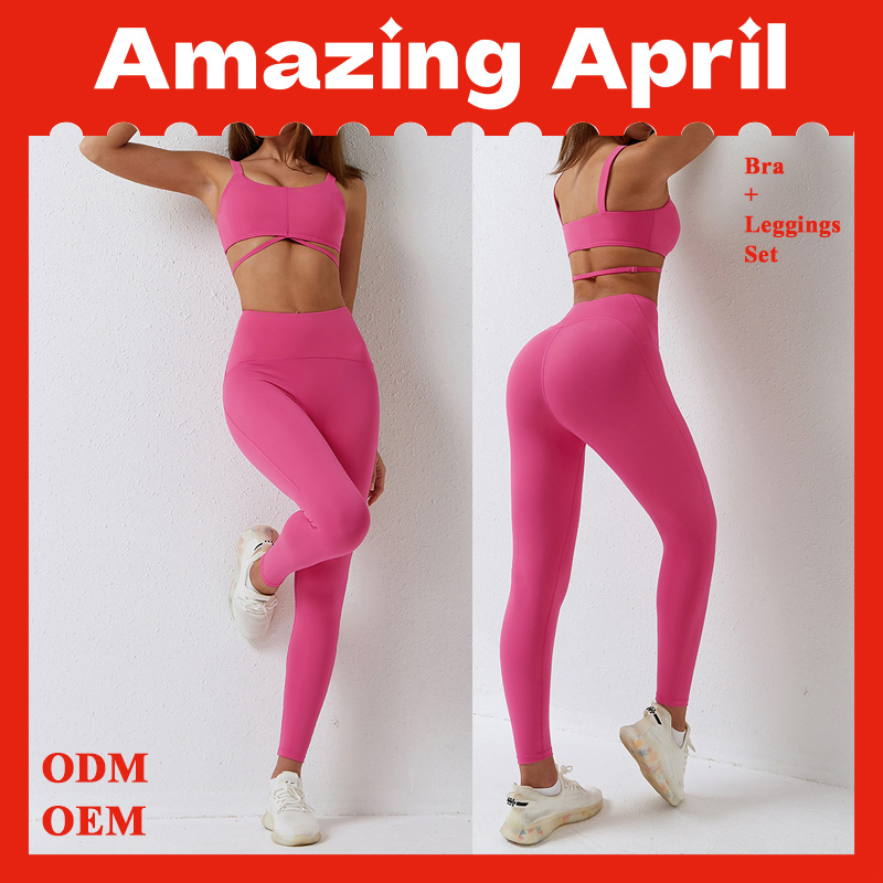 Tela reciclable ecológica 2 PCS ropa de yoga para mujeres sujetador deportivo chaleco mallas de cintura alta conjunto de gimnasio ropa de entrenamiento ropa deportiva