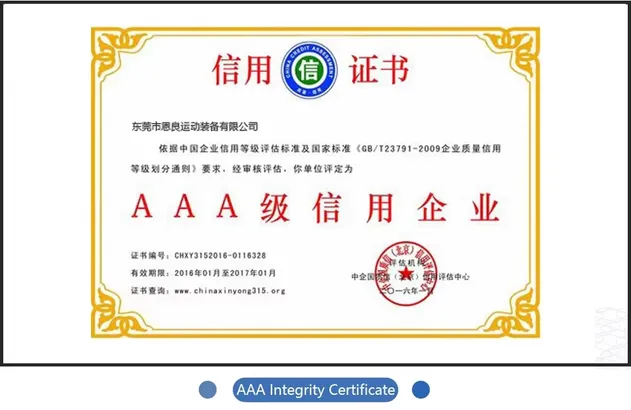 Certificación