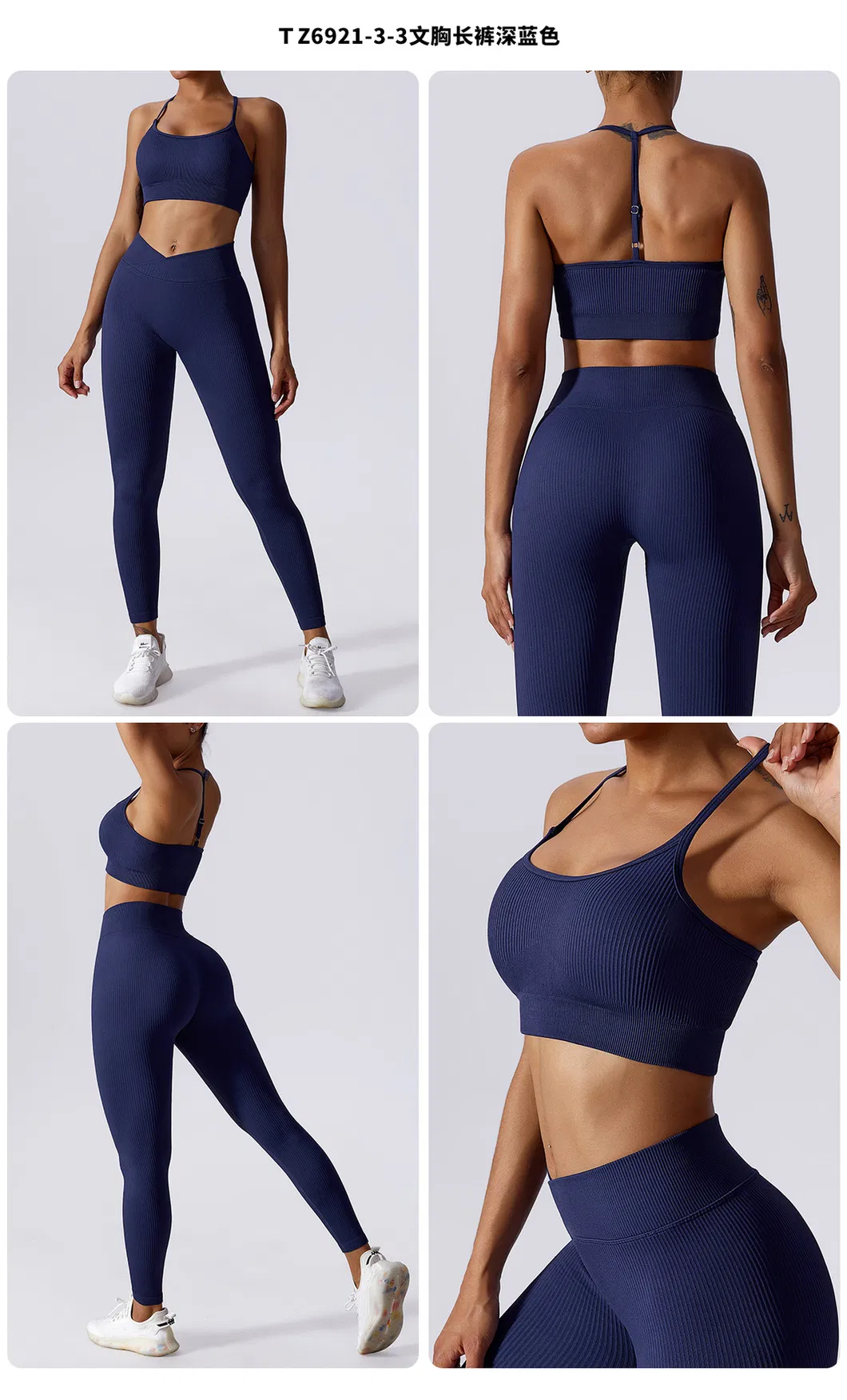 Conjunto de Yoga 6