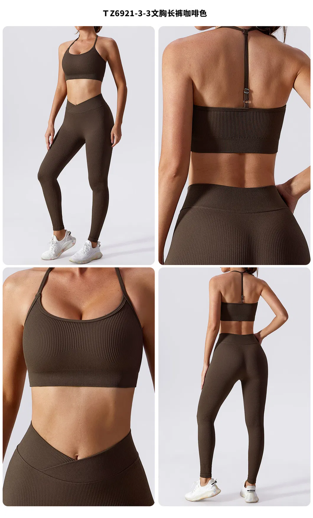Conjunto de Yoga 3