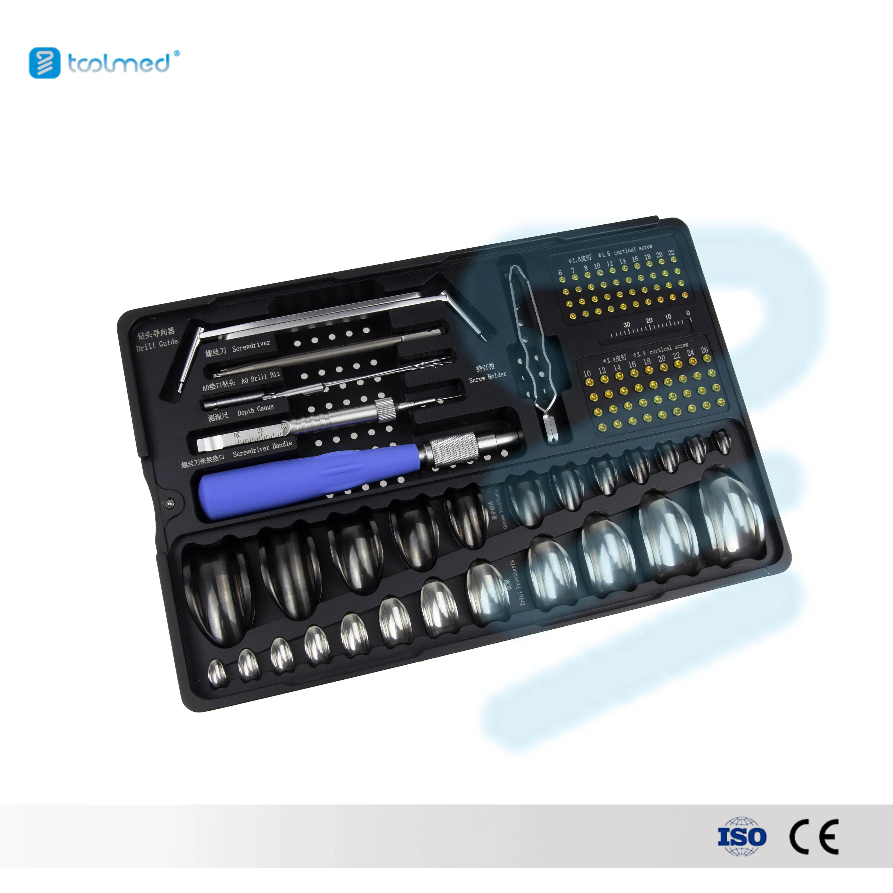 Veterinary Titanium Bone Patellar Trochlear Groove Replacement System Instrument Set Orthopedic Pgr Instrument Sets