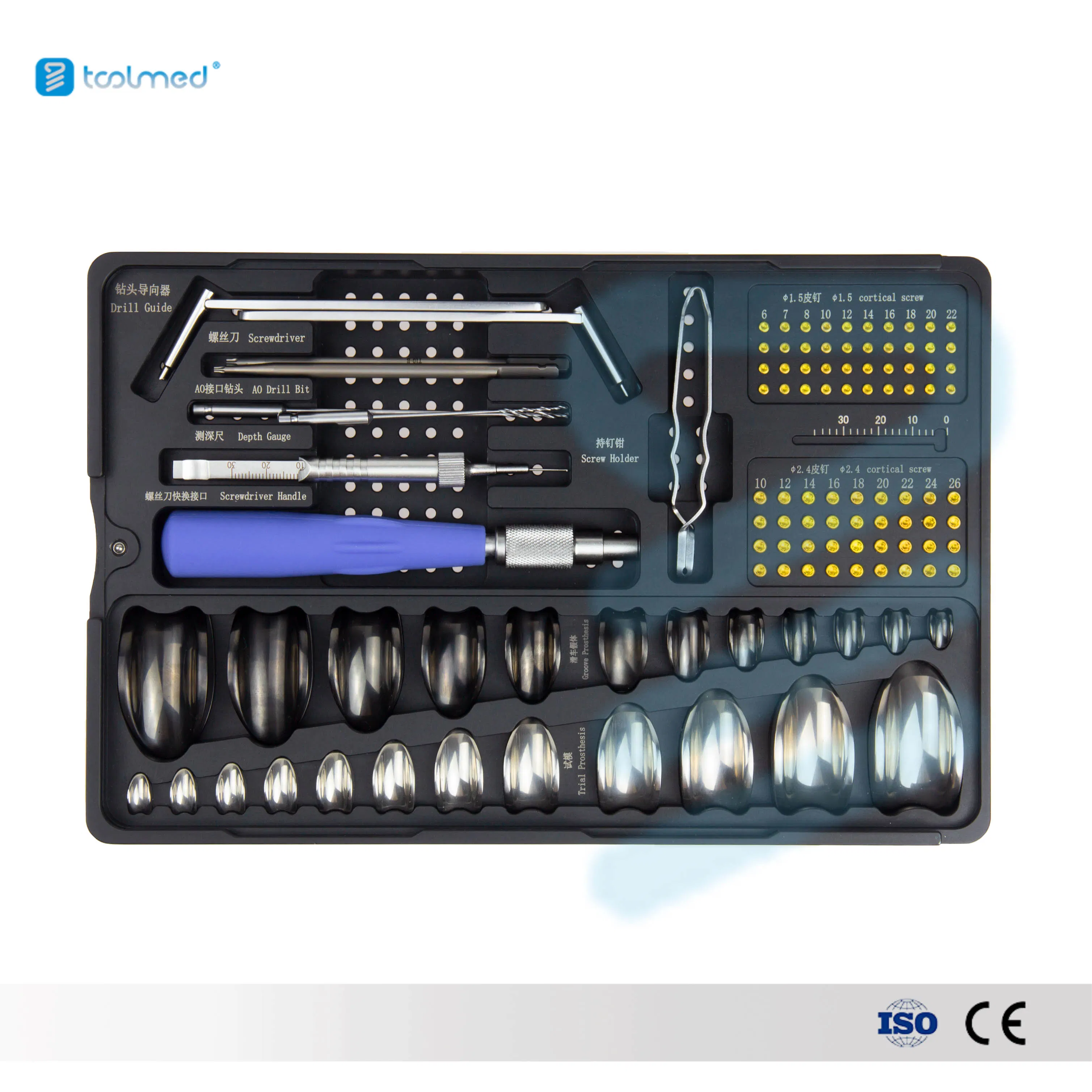 Veterinary Titanium Bone Patellar Trochlear Groove Replacement System Instrument Set Orthopedic Pgr Instrument Sets