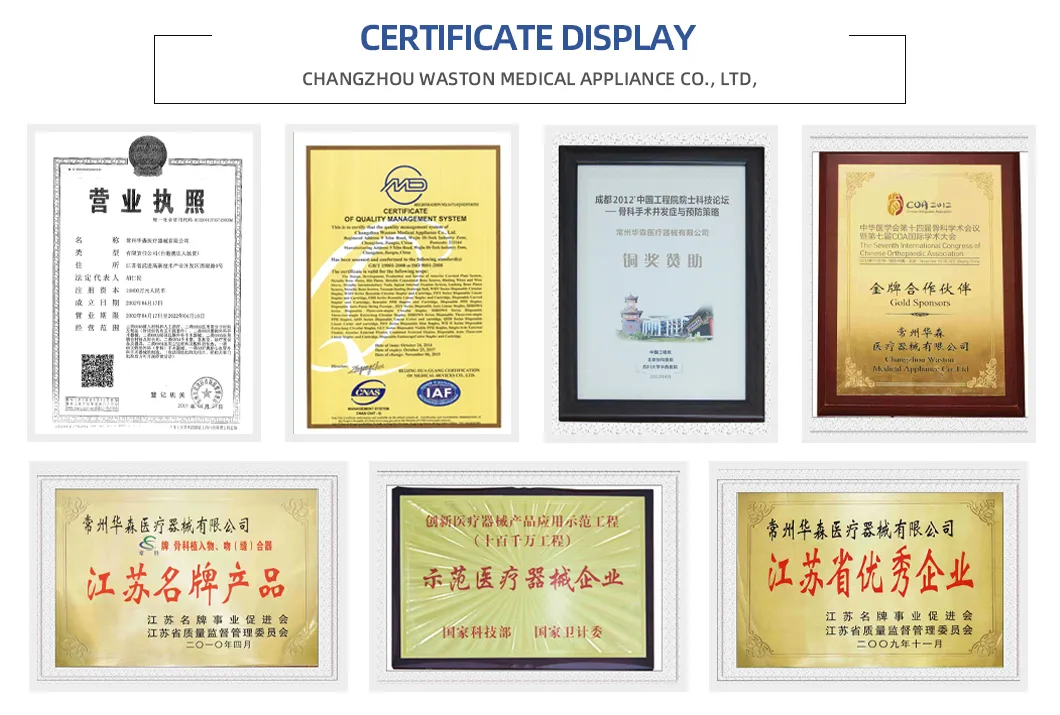 Quality Certifications