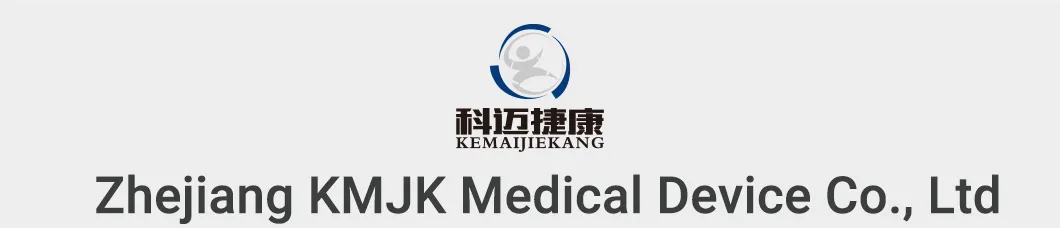 Shoulder Support Banner