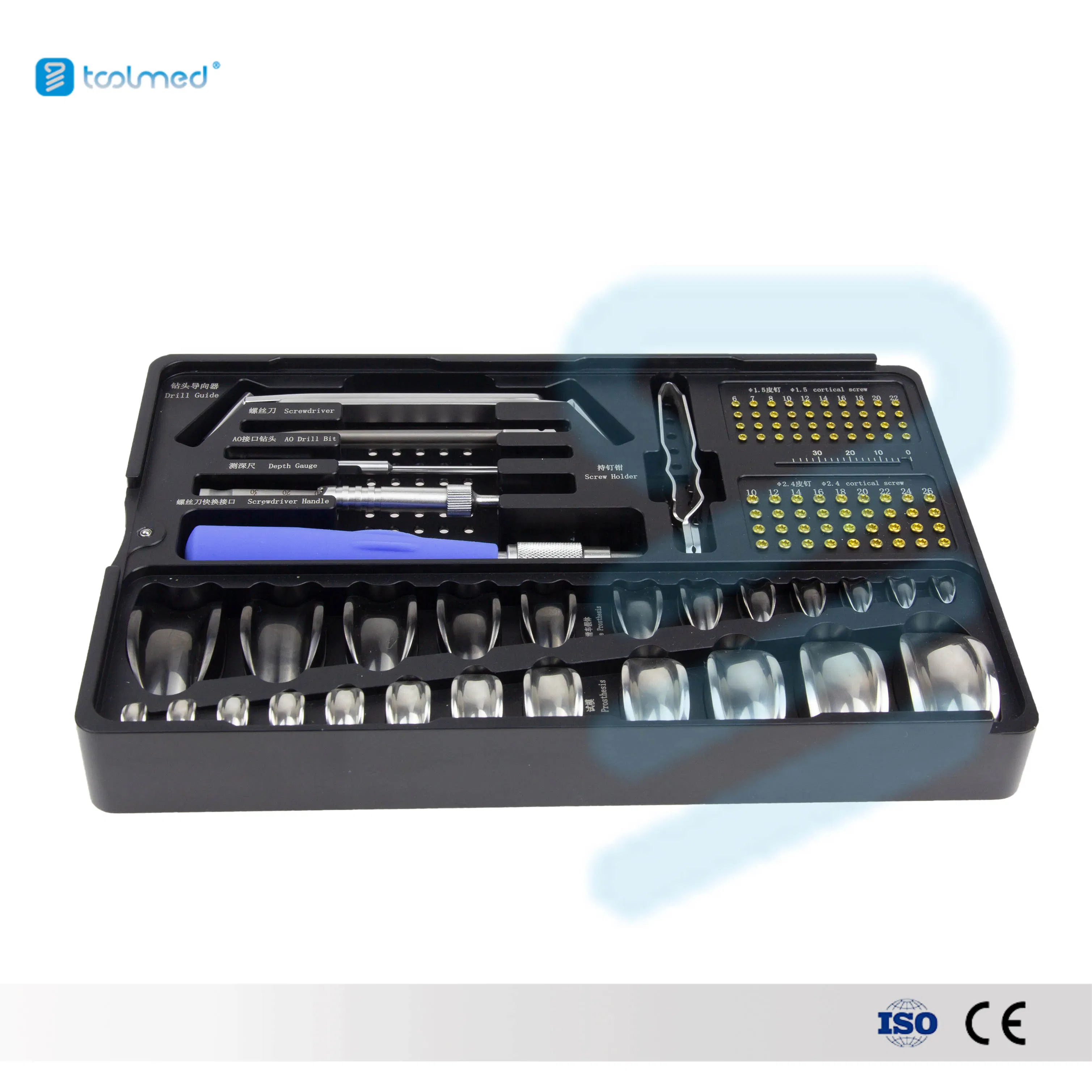 Veterinary Titanium Bone Patellar Trochlear Groove Replacement System Instrument Set Orthopedic Pgr Instrument Sets