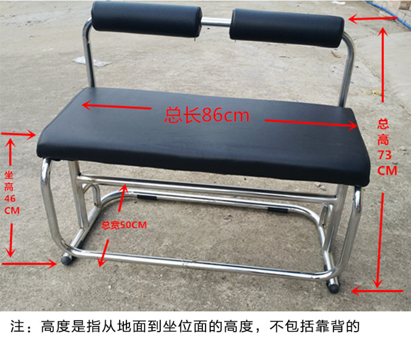 Bar Furniture