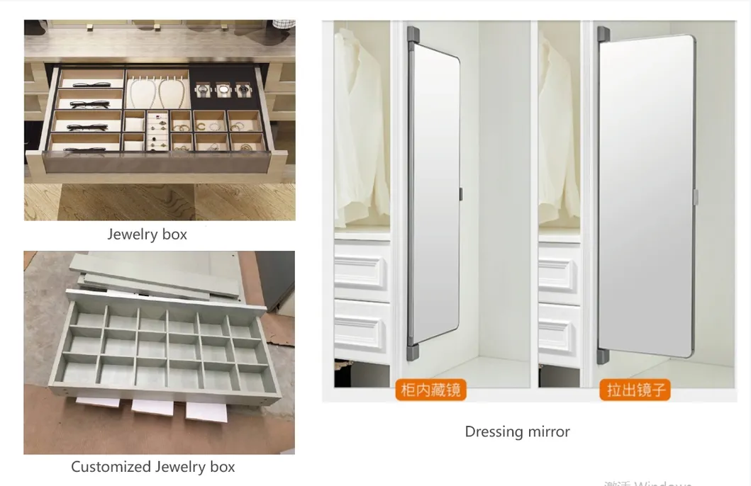 Hardware Accessories 3