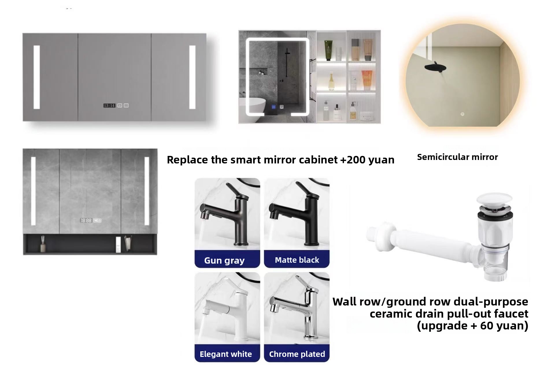 Bathroom Cabinet Product Display 11