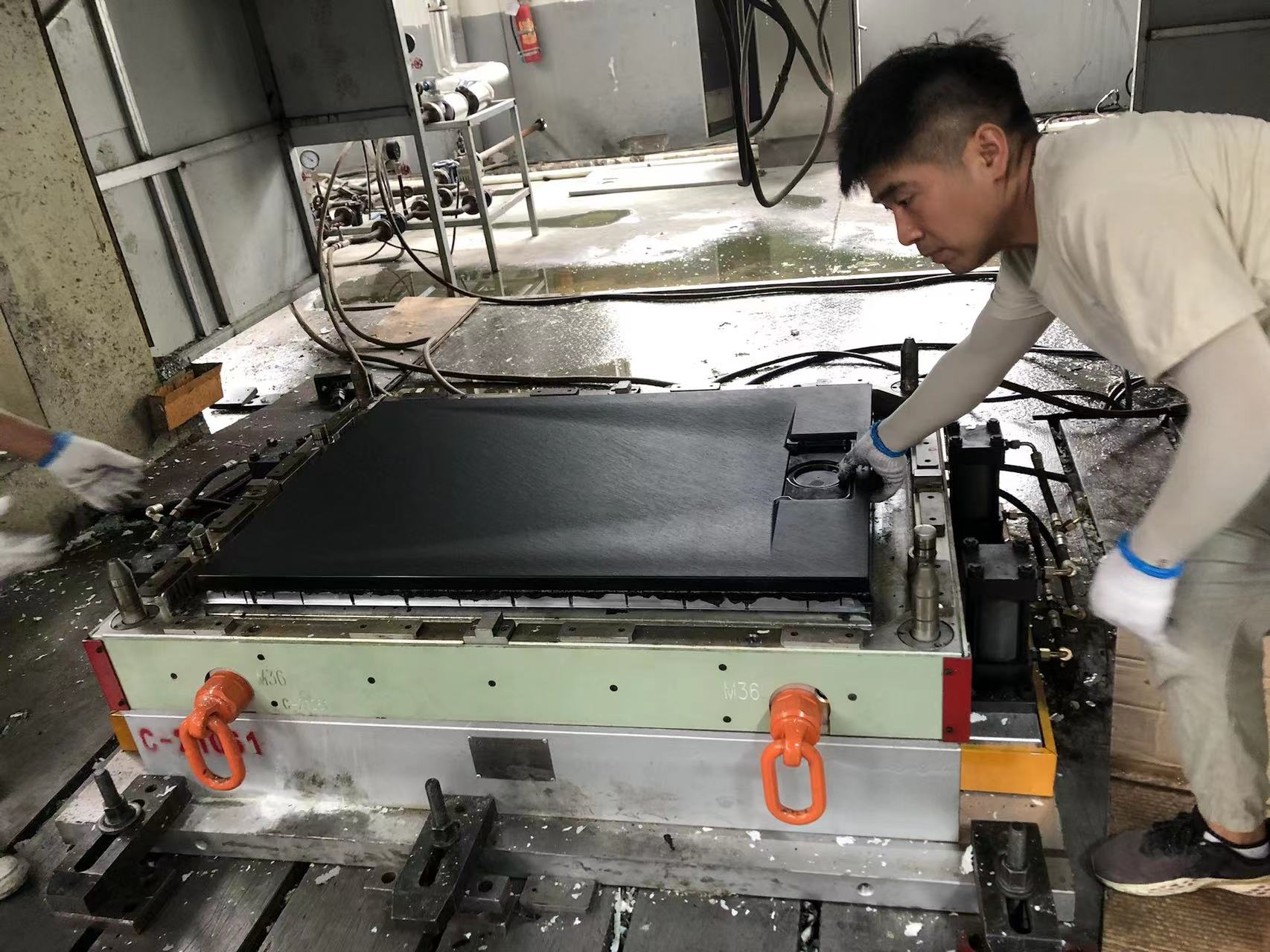 Manufacturing Technique 2