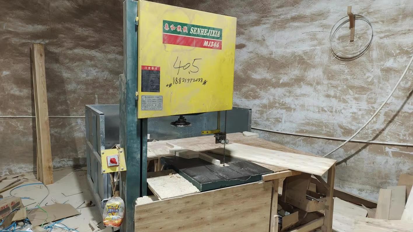 Precision Sawing