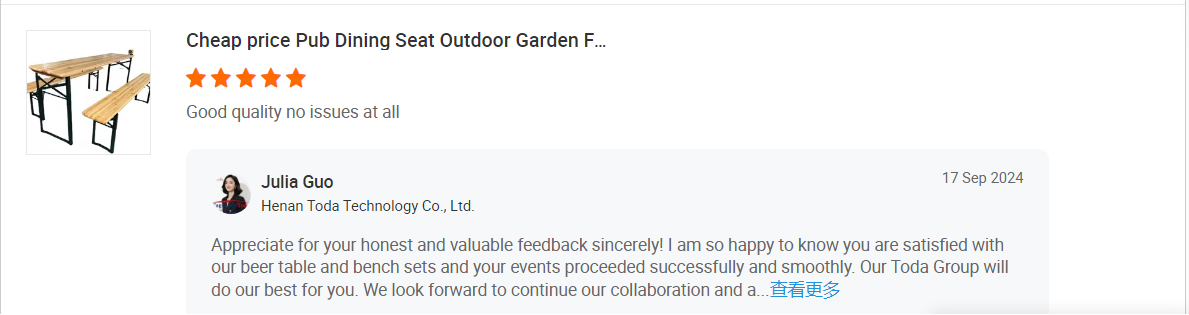 Customer Feedback 2