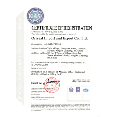 Certificate 3