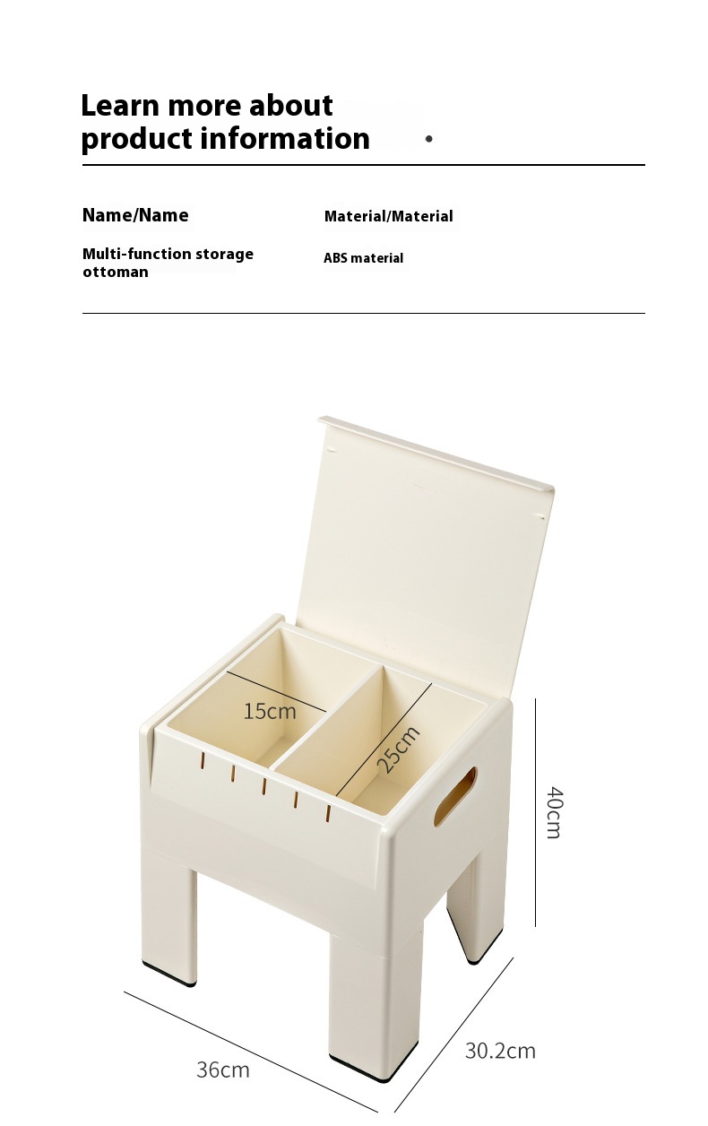 Modern Simple Home Entrance Hallway Storage Multi-Function Shoe Changing Stool Plastic Ancient Internet Celebrity Clothing Store