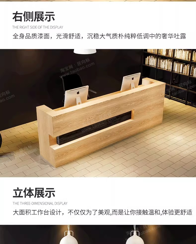 Product Detail 6