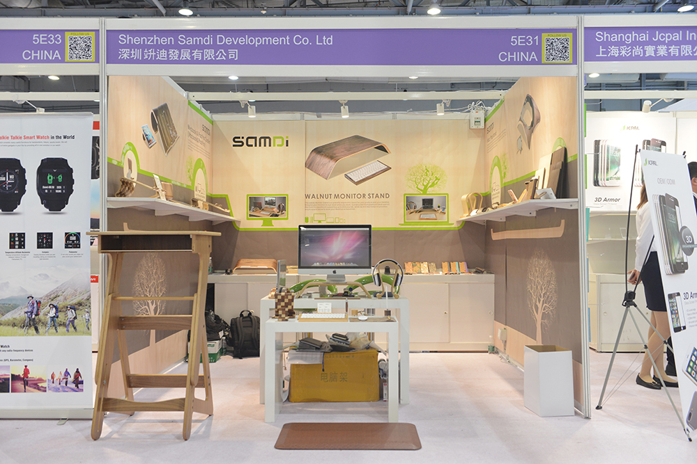 Exhibition products