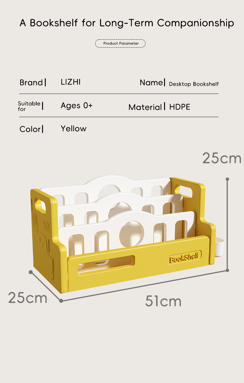 Baby Bookshelf Grid 10