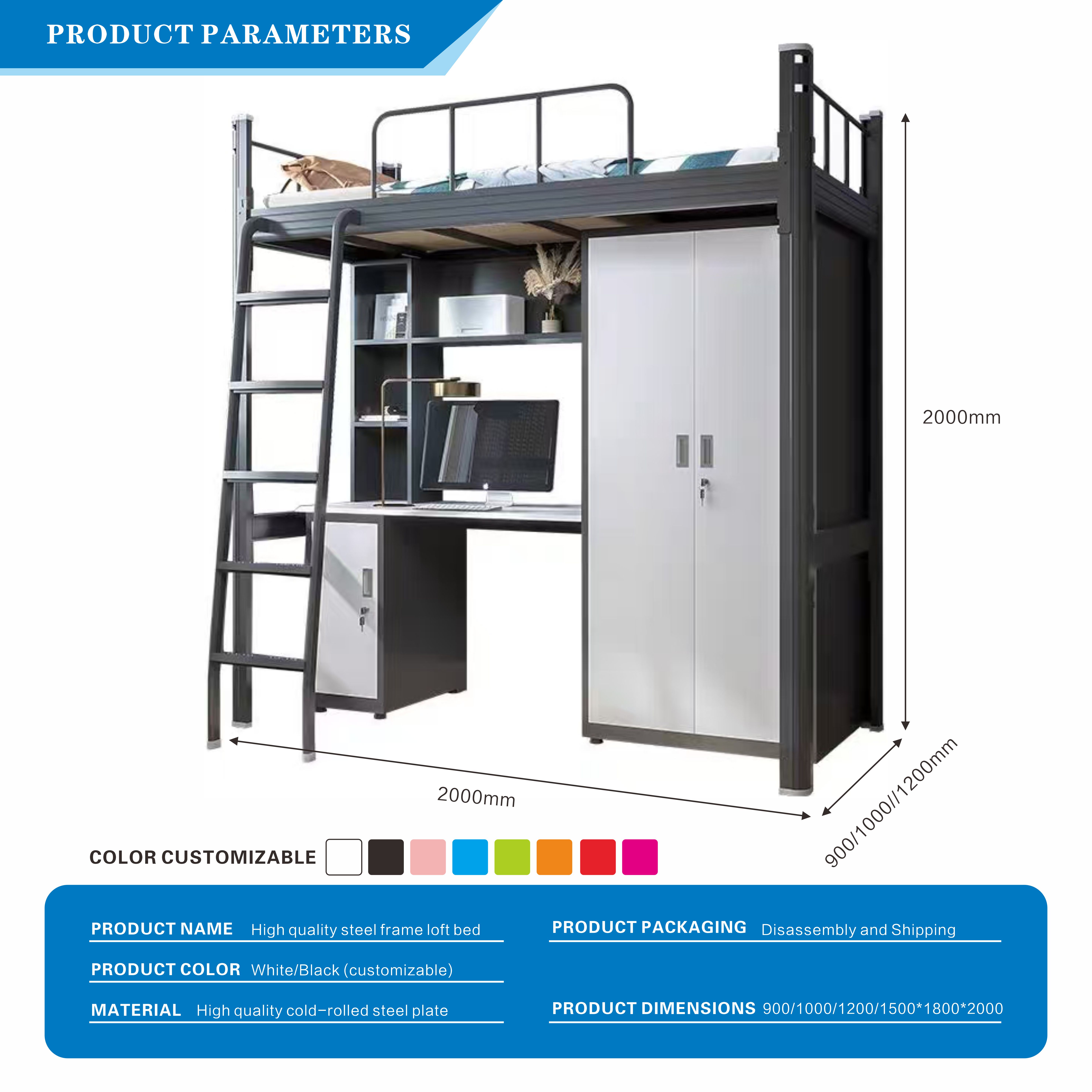 Space Saving Metal Bunk for Small Bedroom Features PC Rack and Clothes Cabinet Loft Bed with Desk