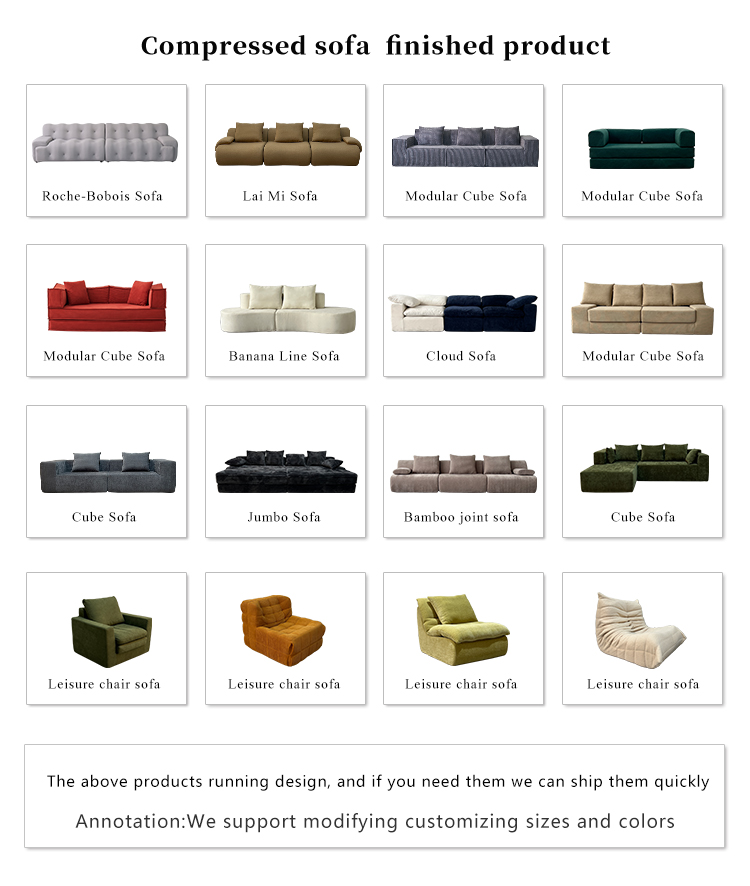 Module Compression Sofa Set Modern Combination Vacuum Living Room Fabric Compressed Furniture Made in China Foshan Factory