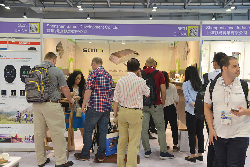Exhibition booth