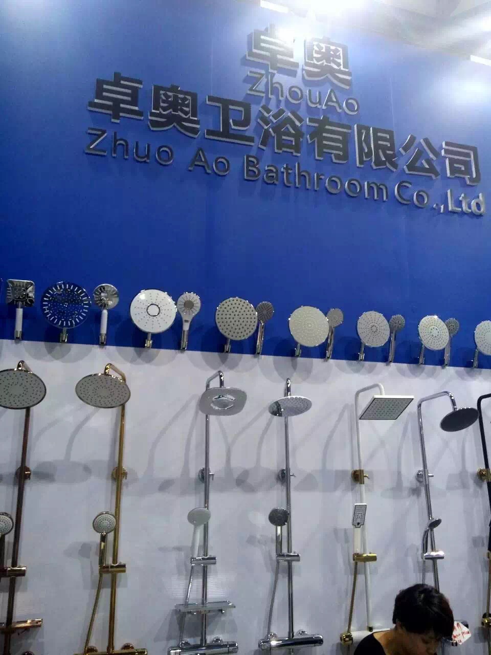 Warehouse 3