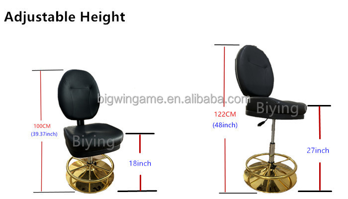 Skill Game Center Bar Chair